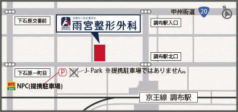 提携駐車場案内図